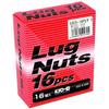 KYO-EI [Kyoei Sangyo] Lug Nuts [Quantity: 16 Pieces] [Bag Type 21HEX] M12 X P1.5 Left-hand Thread 16P 102S-16P