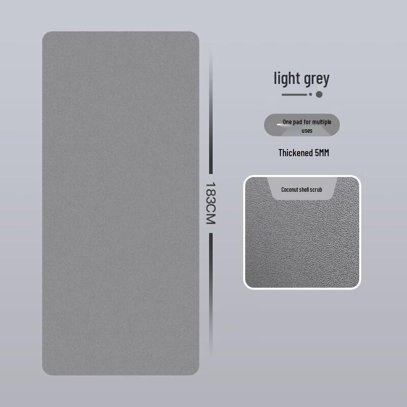 MieLanat Frosted Natural Rubber Yoga Mat