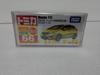 Out-of-print Tomica No. 66 Honda Fit First Press Limited Edition Color Crazy Mini Car Circle with Case Shipped from Amazon Warehouse