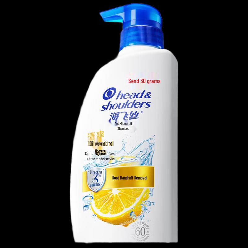 

Head & Shoulders Anti-Dandruff Oil Control Shampoo