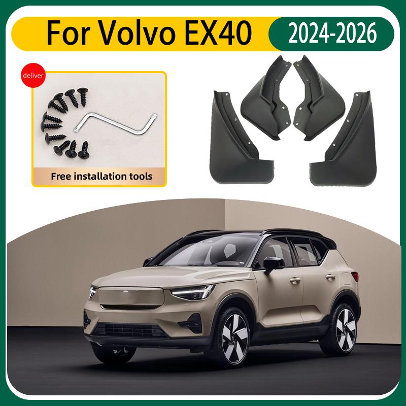 4PCS Car Mud Flaps For Volvo EX40 Accessories XC40 2024-2026 Auto Mudguards Splash Guard Front Rear Fenders Car Exterior Parts
