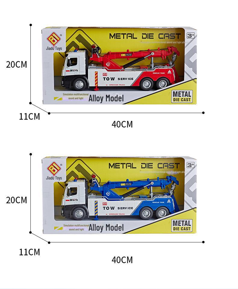 Jiadu Large Alloy Double Hook Tow Truck Rescue Model Crane Toy