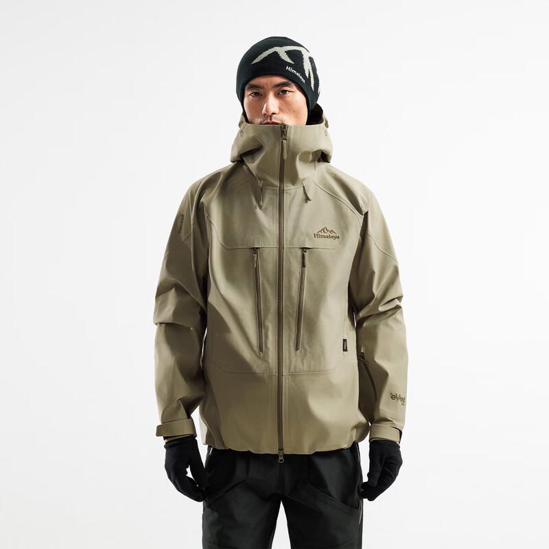 Himalaya H8848-AIR eVent All-Weather Hardshell Mountaineering Jacket