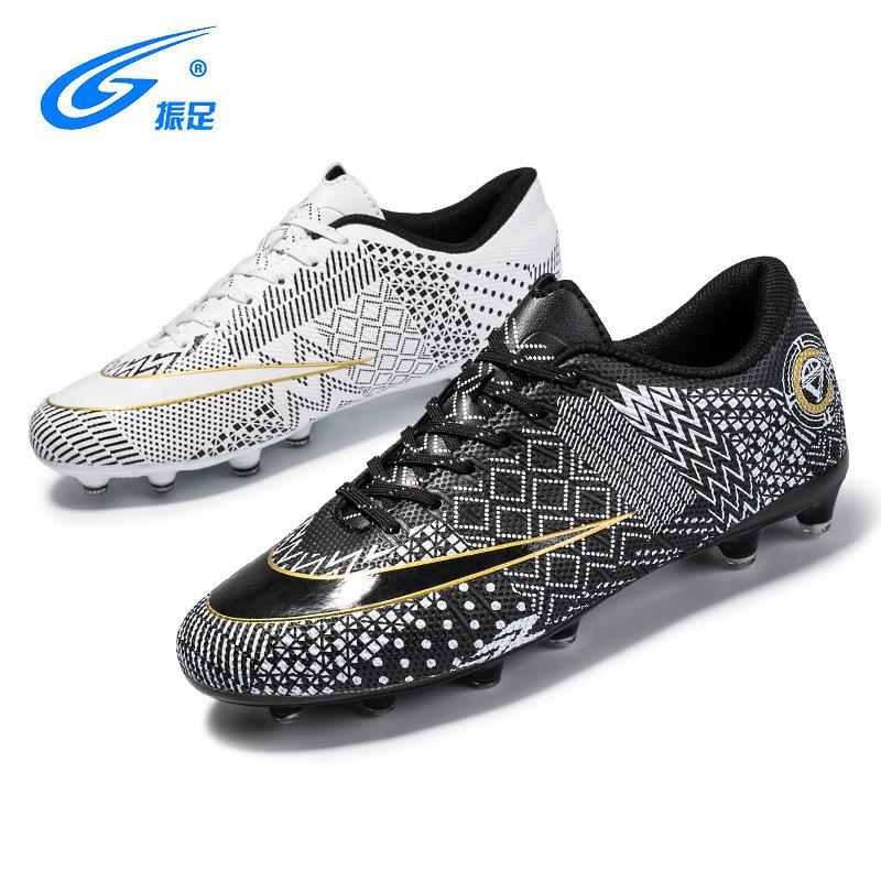 

Football shoes boys and girls long nails low-top mandarin ducks black and white football training shoes students sports shoes spikes sneakers 45