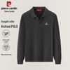 Pierre Cardin Men's 100% Merino Wool Long-Sleeve Knit Polo Shirt
