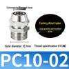 Copper Nickel Quick Connect Pneumatic Fitting PC8-02: Straight Lock Nut Air Tube, 6-16mm.