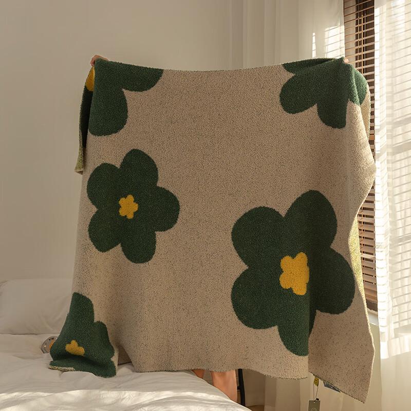 

OEING Sunflower Knitted Fleece Blanket 100x140 CM