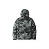 Timberland Down Jacket Men's Gray Camouflage A1NDO-M87