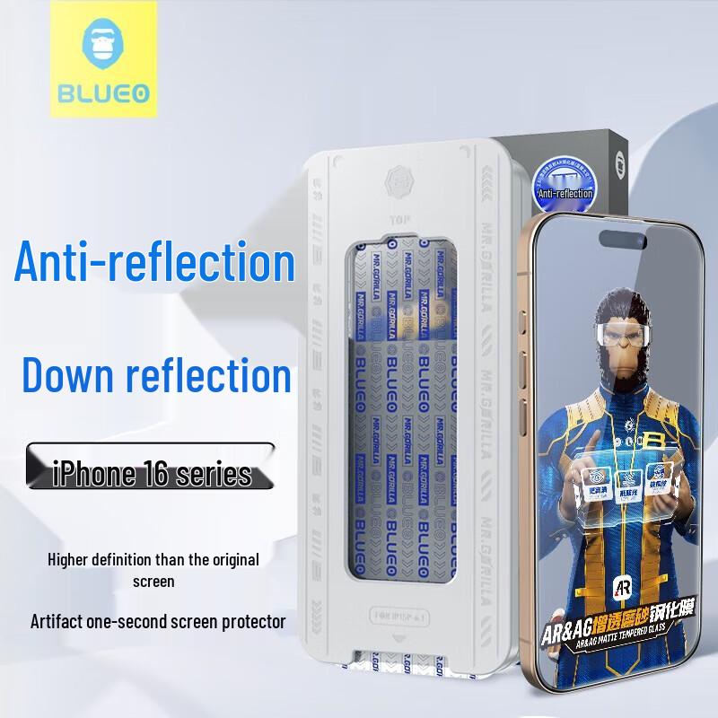 

iPhone 16 Pro Max Frosted Tempered Glass Screen Protector with Dust-Free Applicator