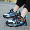 Popular Boys' shoes2026New Autumn and Winter Styles: Rotating Buckle Children's Sports Shoes, Non-slip Dad Shoes, and Running Shoes for Boys