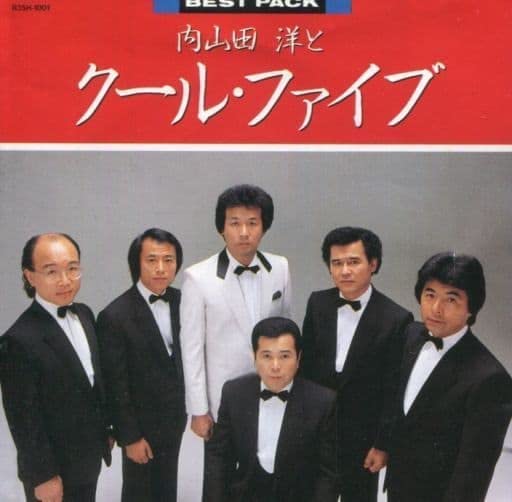 

CD COOL FIVE - BEST PACK Хироси Утиямада и th Japan Music Другие Б/У