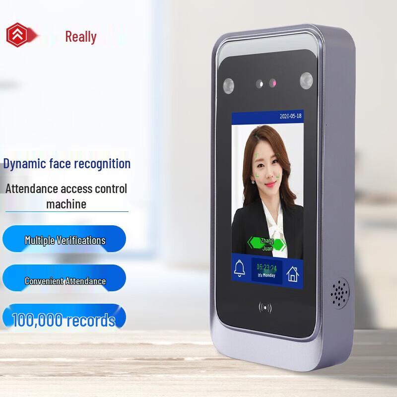 Realand F207T Face Recognition Attendance & Access Control System CN plug (adapter included)