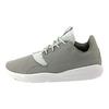 Air Jordan Eclipse GS Kids Sneakers Grey Dust White-Grey-Mist 724042-003