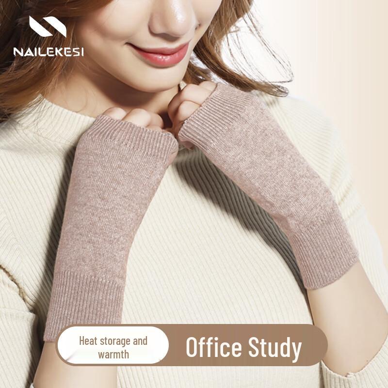 NAILEKESI N Thermal Wrist and Hand Guard One Size