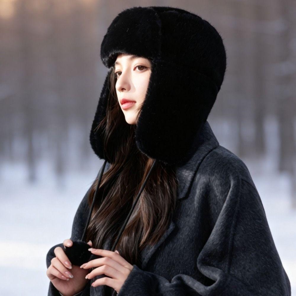 Polyester Trapper Ear Flap Hat Windproof Thick Plush Winter Hat Warm Ushanka Hat  Unisex