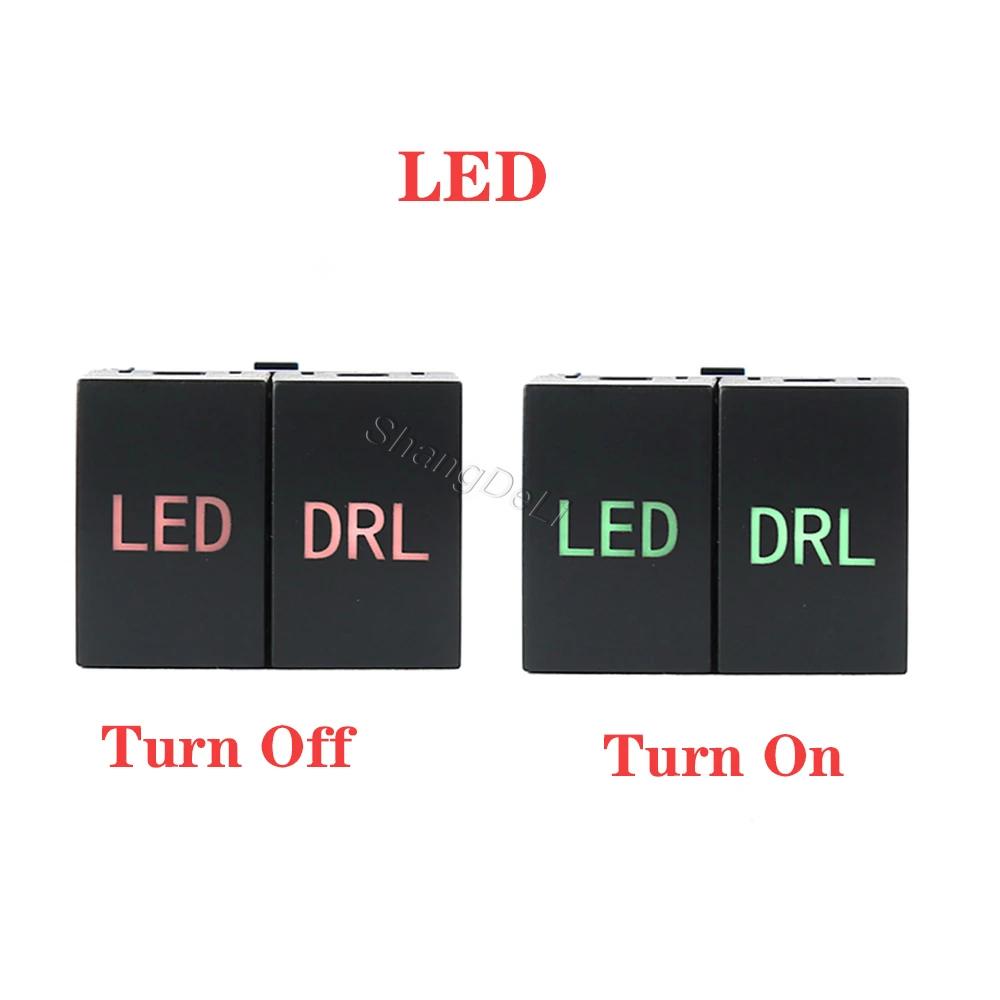 1PC Car Dual Key Switch LED DRL Fog Lights Power LED Spotlight Switch Button With Connect wire For Nissan X-TRAIL 2023