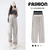Glutinous rice pants women's spring and autumn  new high-end loose bf lazy pendant straight high-waisted casual wide-leg pants