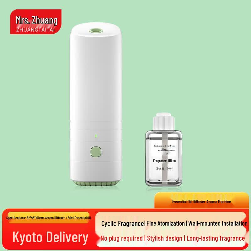 Zhuang Taitai Automatic Essential Oil Aroma Diffuser
