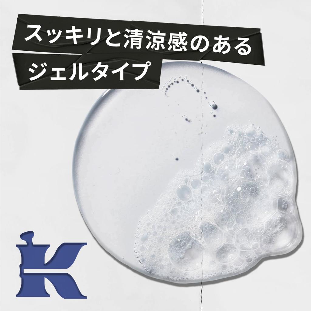 Facial Fuel Gel Cleanser for Men 250mL Face for authentic product Kiehl's wash, moisturizing, refreshing, sebum-free, men, gift,