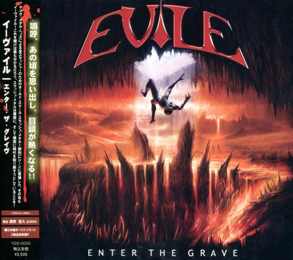 

CD EVILE - Enter The Grave YDSI0005 Earache, Howlin 2007 Japan Rock Used