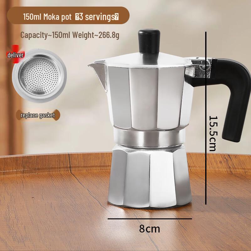 Чжао Жань Итальянская эспрессо мока-пот