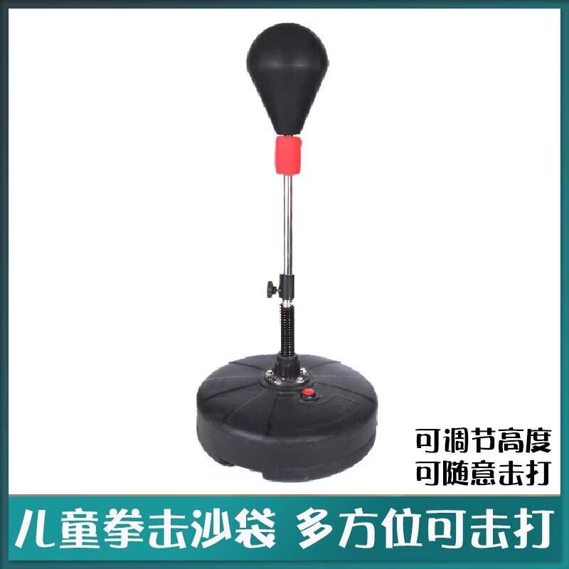 WEZHO Standing Reflex Punching Bag