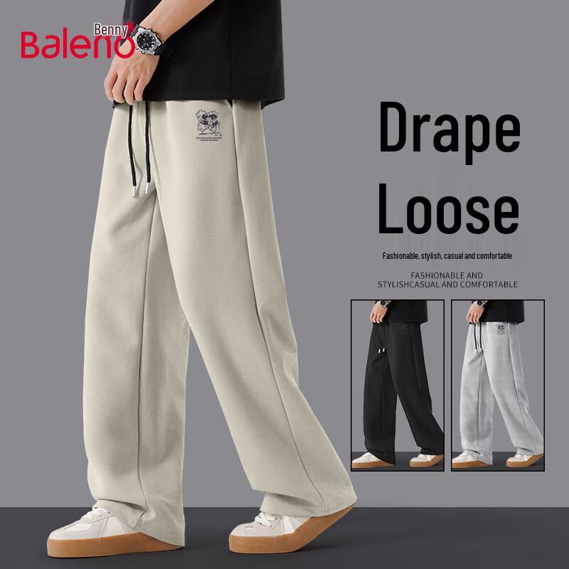 

Baleno Men s Loose Straight Wide-Leg Casual Pants 5XL