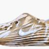 Nike Men's ReactX Rejuven8 Camo Sandals