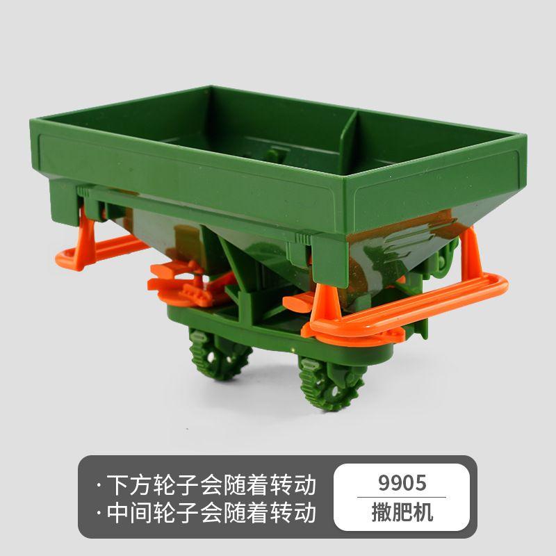 Farm Tractor Inertia Toy Car Model Transport Trailer Engineering Vehicle