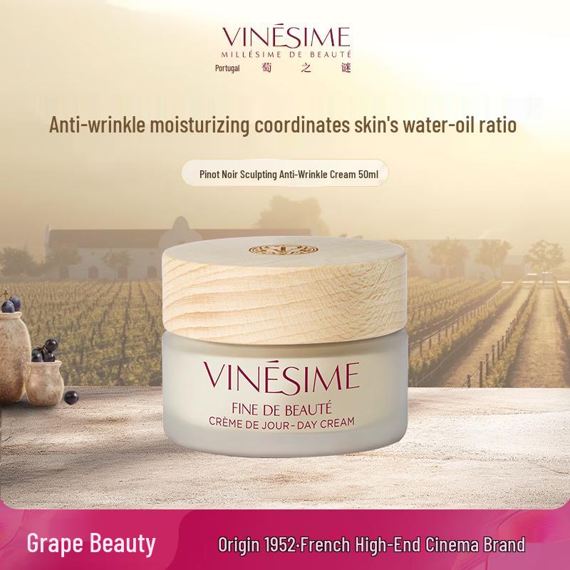 

Grape Mystery Pinot Noir Anti-Wrinkle Face Cream