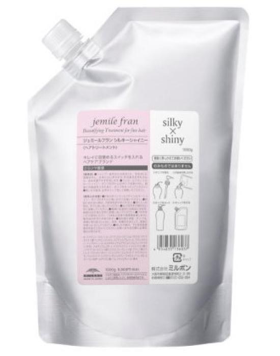 

Milbon Jemilefran Treatment Silky x Shiny 1000g (refill)