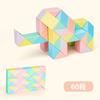 Diansheng Versatile Magic Ruler 24/36/48/60/72 Section Rainbow Color Puzzle Folding Preschool Children's Rubik's Cube Toy