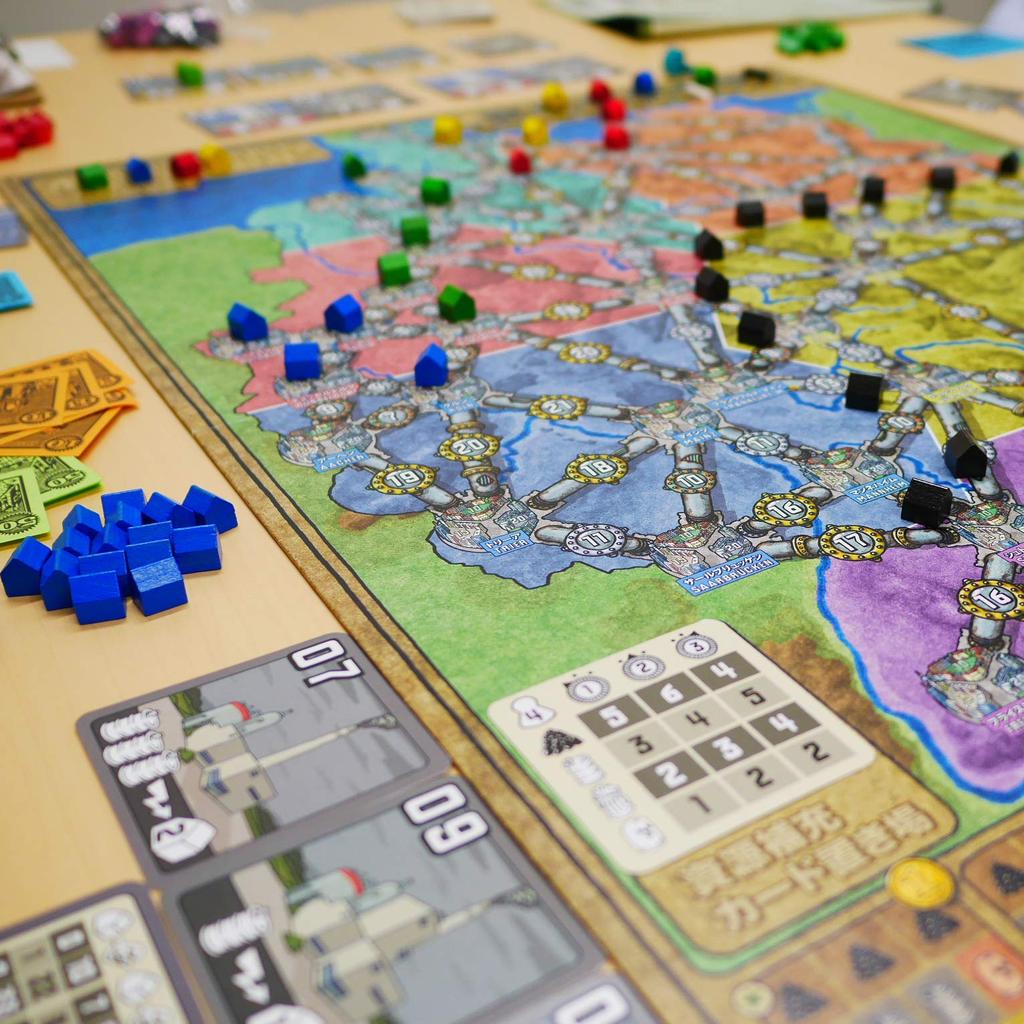 Arclight Electric Power Company Charging Complete Japanese Version 120 For Ages 12 and Board Game Complete! (For 2-6 Players, Minutes, Over)