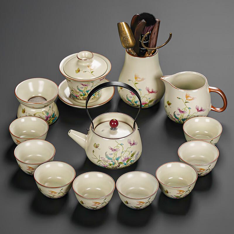 Lainuo Ru Kiln Celadon Tea Set