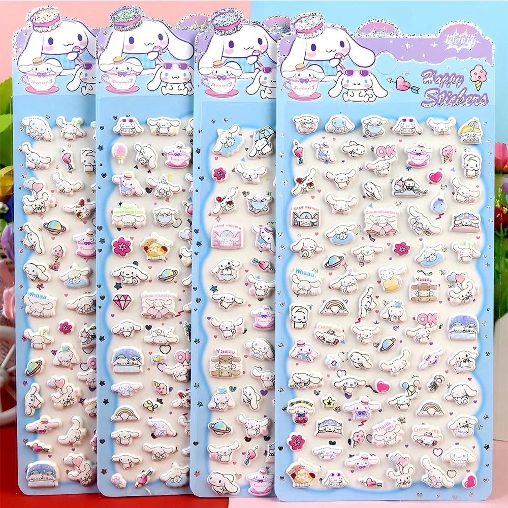 4Pcs Kawaii Cinnamoroll Bubble Stickers 3D Decoration Decals Cute Cartoon Reward Puffy Sticker Stationery Supplies Toys Gifts
