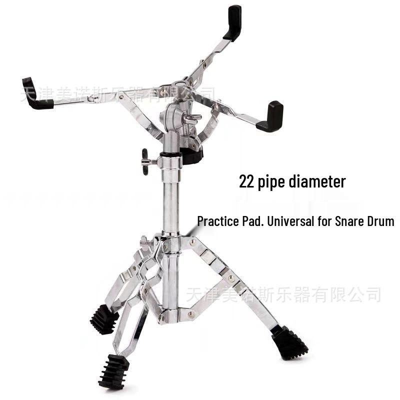 

Adjustable Stand for Rack Drum, Snare, Handpan, and Jazz Drum Pads (12 /14 )