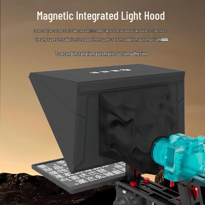 JS17PLUS Portable Teleprompter