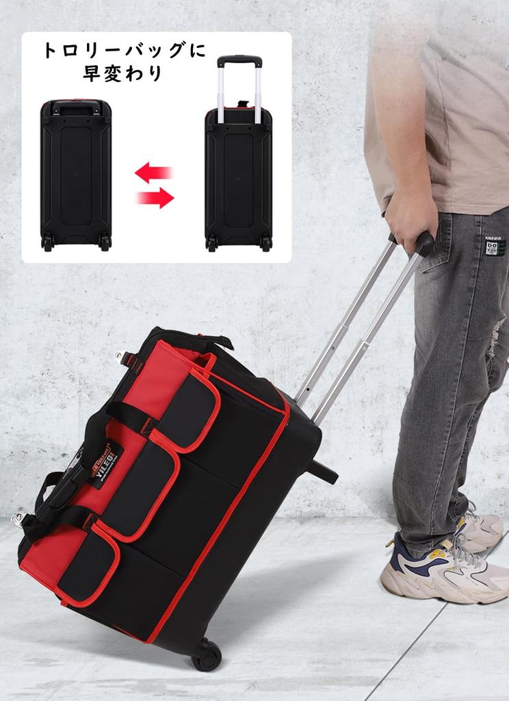 FMAFNLY Tool Trolley Case with 14 Shoulder Large Specialized Red Toolbox, Bag, Casters, Pockets, Strap, Storage, Bottom, Water-Repellent Finish,