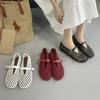 Scarpe Mary Jane donna autunno nuovo maglia studente fondo piatto punta rotonda traspirante parola con bocca bassa vuote scarpe singole