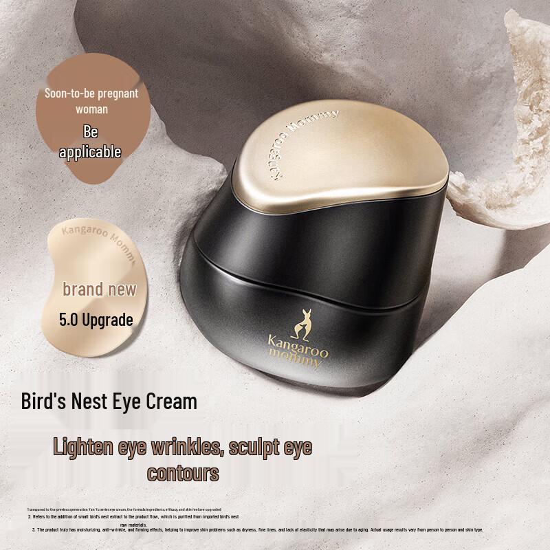 Kangaroo Mommy Bird s Nest Firming Eye Cream