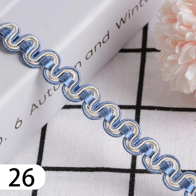 15 Meter Curtain Fringe Lace Edge 1.2cm Width Tassel Lace Trim Ribbon For Sewing Sofa Pillow Home Upholstery DIY Accessories