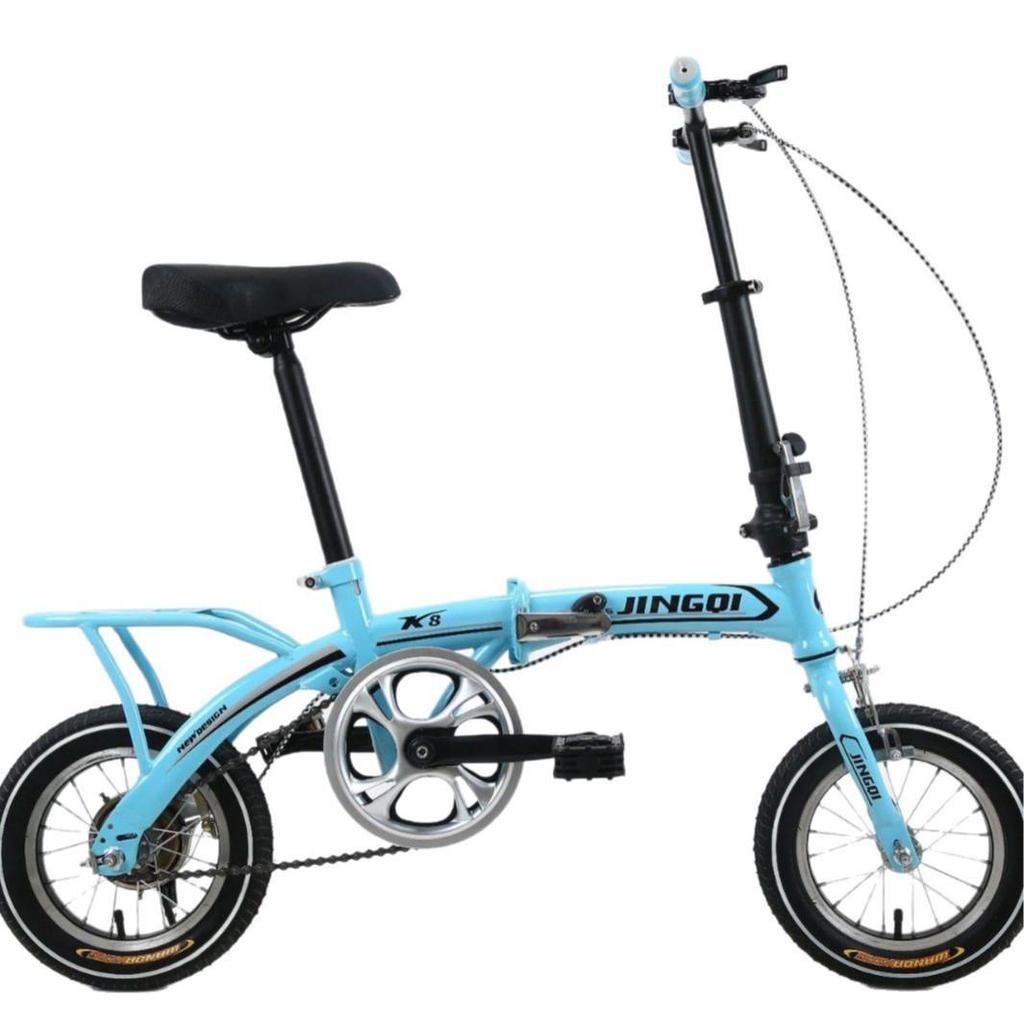 12-inch Folding Variable Speed Commuter Bike for City or Leisure Riding