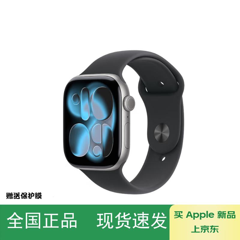 Умные часы Apple Watch Series 11 (Китайская версия) GPS 46mm M/L gray