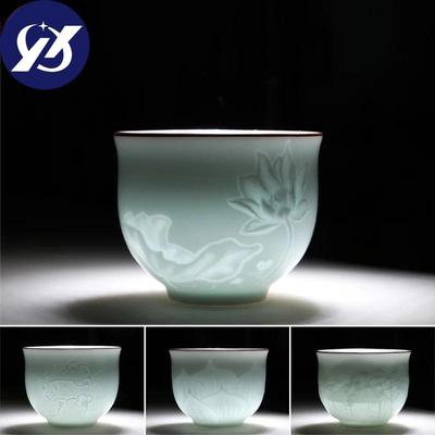 Celadon Tea Cup Ceramic Shadow Carved Water Mug Longquan Office Teacup Handmade Drinkware