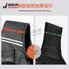 Jinruishi 10KG Adjustable Weighted Vest