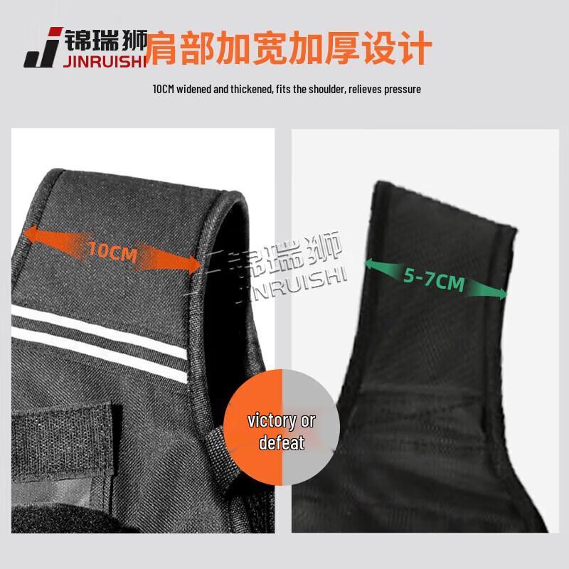Jinruishi 10KG Adjustable Weighted Vest