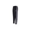 M MH 3S TP2 Knit Casual Sporty Trousers Autumn International Edition Men Bottoms Black FK6884