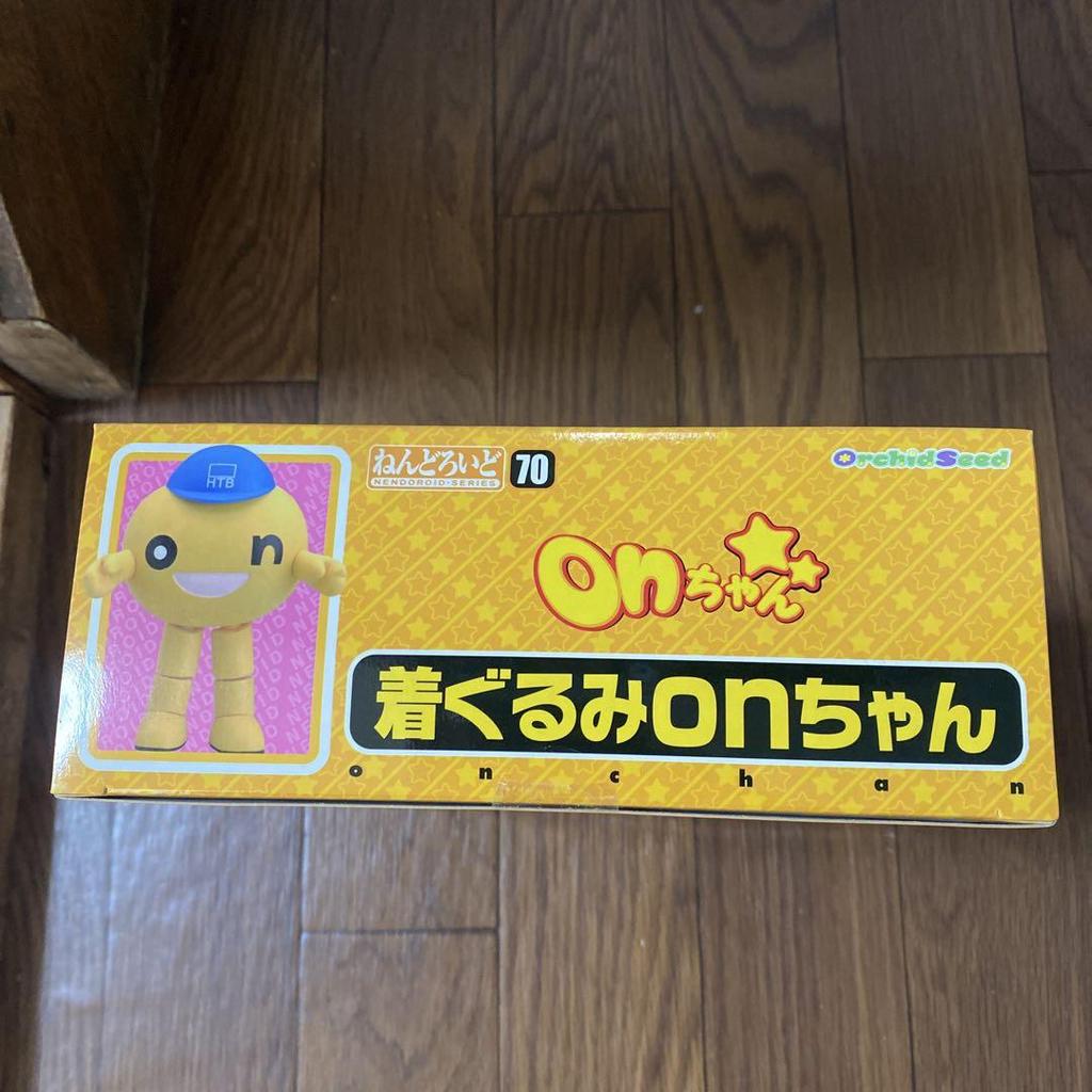 [USED] HTB mascot costume ON-chan Nendoroid