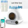 Smart Automatic Enclosed Cat Litter Box with App Control