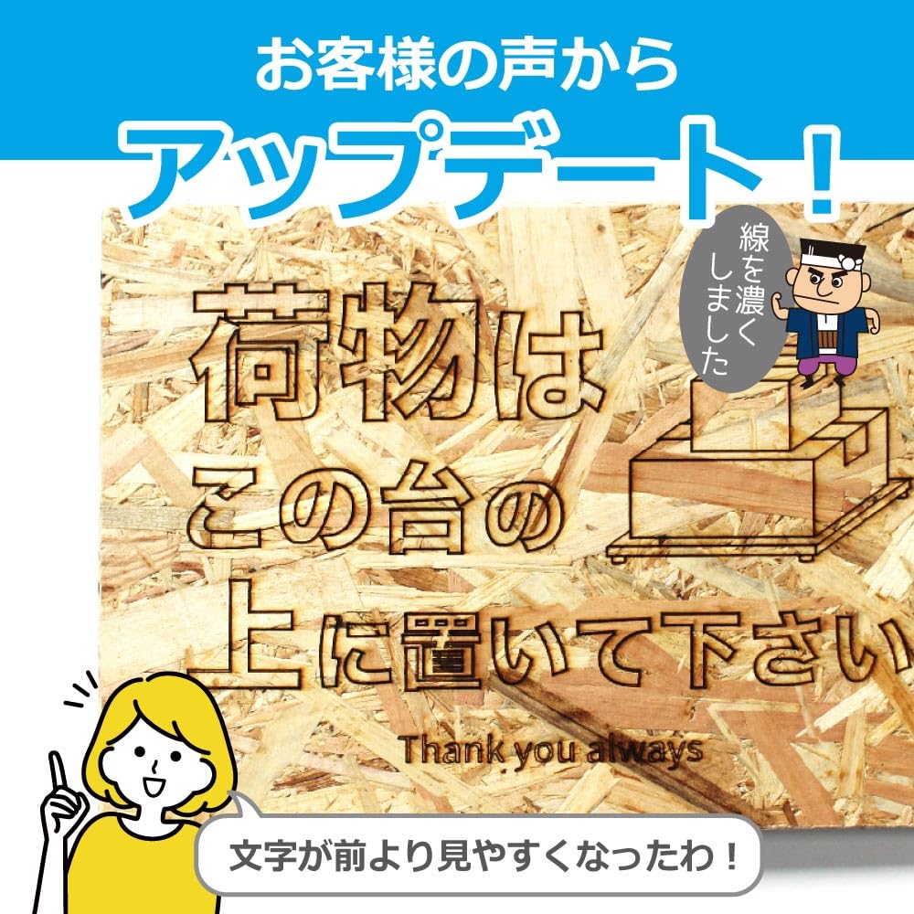 MKE Prevents water Dedicated delivery stand with rubber feet on the Designates a location to prevent loss damage! back. (horizontal type)